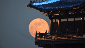 Fotos da Primeira Lua Cheia de 2026