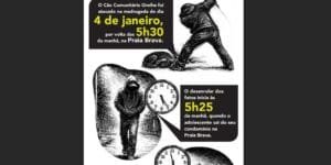 Cão Orelha: Investigação policial com uso de tecnologia